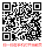 扫一扫 “中国金属物流行业调查分析及发展趋势预测报告（2023-2029年）”