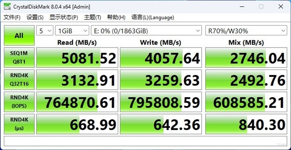 三星990 EVO上手：量大管饱的甜品级固态硬盘