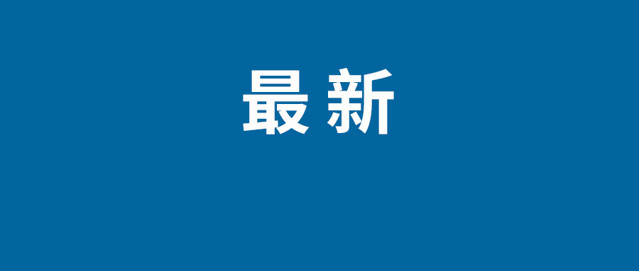 抖音大众评审答案完整解答 抖音大众评审员考试答案题库大全