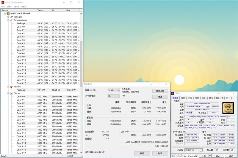 全核4.8GHz轻轻松松！i9-10980XE评测：这才是值得发烧友拥有的顶级处理器