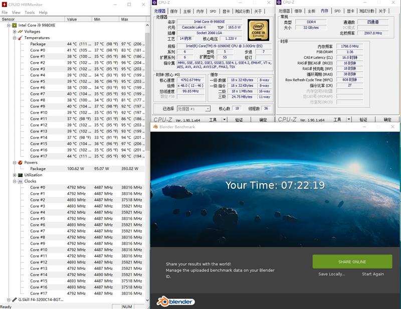 全核4.8GHz轻轻松松！i9-10980XE评测：这才是值得发烧友拥有的顶级处理器