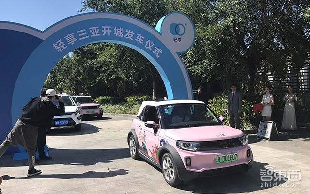 智东西晚报：软银完成投资成Uber最大股东  新能源车企准入标准获简化