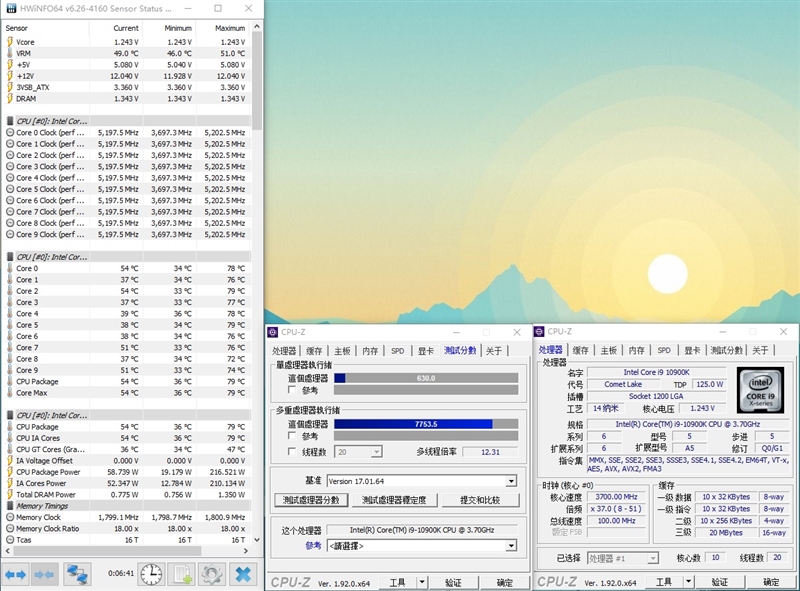 14nm工艺的巅峰！十代酷睿i9-10900K首发评测：十年来Intel最成功处理器