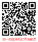 扫一扫 “中国金属物流行业现状研究分析及市场前景预测报告（2023年）”