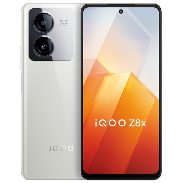 【手慢无】iQOOZ8x智能5G手机 智能手机 高端旗舰机 1349元