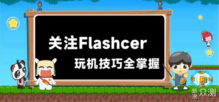 聊聊小米手机常见问题，这几个解决方法可收藏_新浪众测