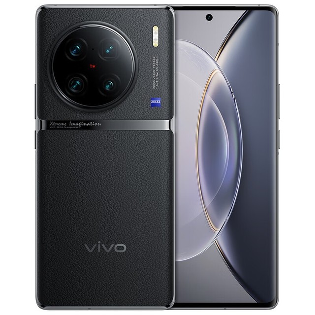 【手慢无】vivo X90 Pro+手机京东价格暴跌至5427元