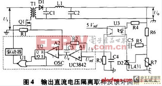 UC3842及其应用简介 