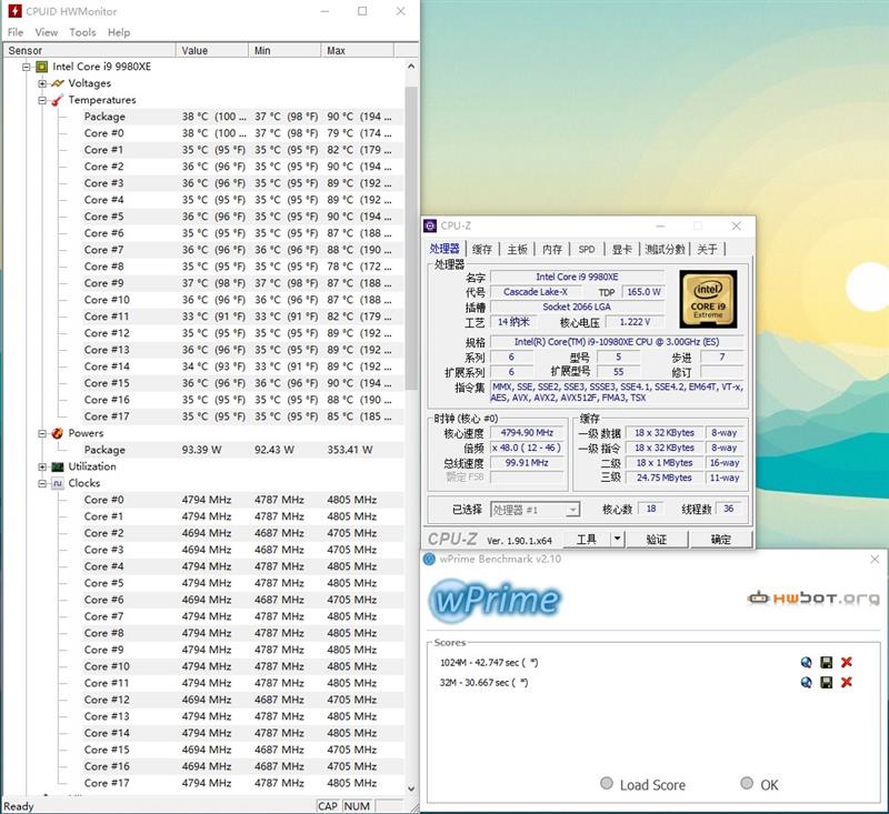 全核4.8GHz轻轻松松！i9-10980XE评测：这才是值得发烧友拥有的顶级处理器