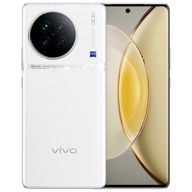 【手慢无】vivo 90 告白手机仅售3549元