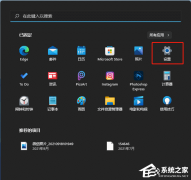 电脑输入法打字不显示选字框怎么办？(Win10/Win11适用)