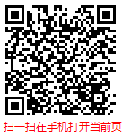 扫一扫 “中国金属物流行业现状调研分析及市场前景预测报告（2023版）”