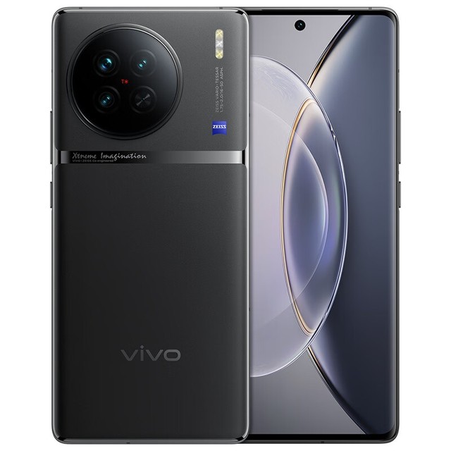 vivo X90（8GB/256GB）