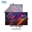 戴尔（DELL） U2723QE 27英寸4K显示器IPS旋转升降Type-C接口U2723QX同款 U2723QE USB-C显示器 3年上门服务