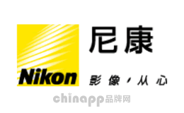 尼康Nikon