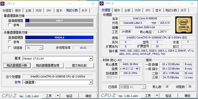 全核4.8GHz轻轻松松！i9-10980XE评测：这才是值得发烧友拥有的顶级处理器