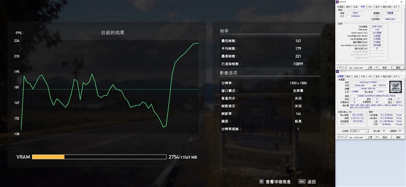 14nm工艺的巅峰！十代酷睿i9-10900K首发评测：十年来Intel最成功处理器