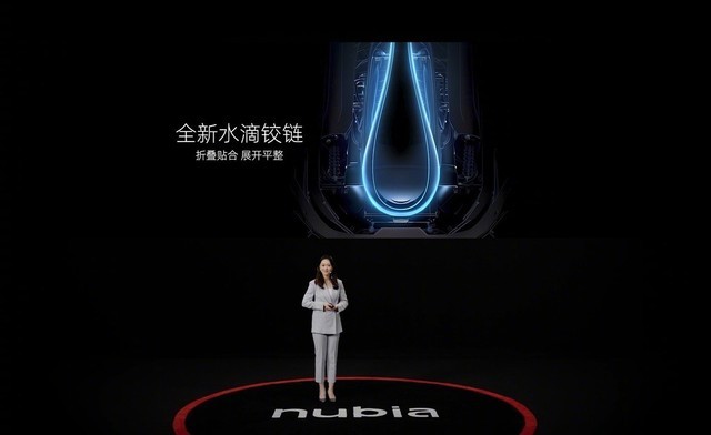 nubia Flip发布，灵动外屏，一屏多用