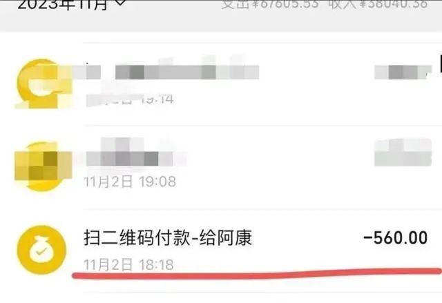 多人三亚潜水时被摘下面罩强行推销拍照项目 每人300元