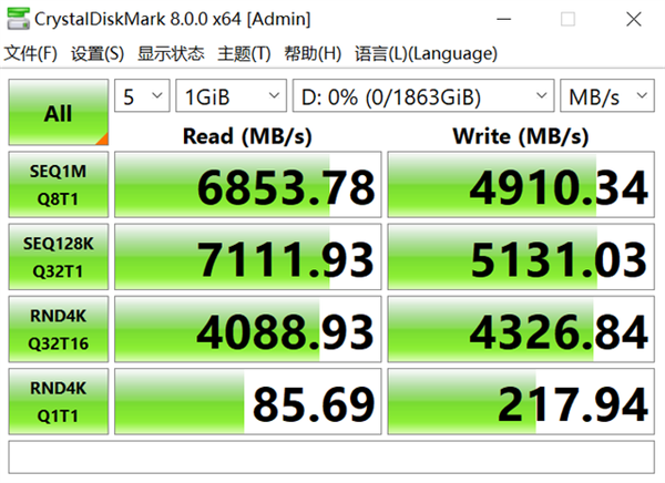 三星980 PRO散热片版扩容PS5！玩《老头环》更流畅