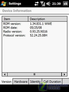 钻石WM机 HTC Touch Diamond独家评测上 