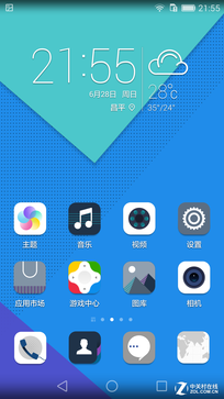 荣耀7系统体验：更智能实用的EMUI 3.1 