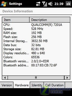 钻石WM机 HTC Touch Diamond独家评测上 