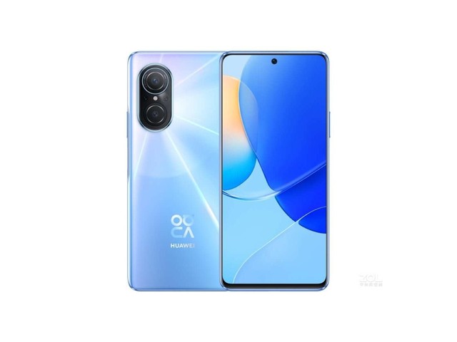 华为 nova 9 SE（8GB/128GB）