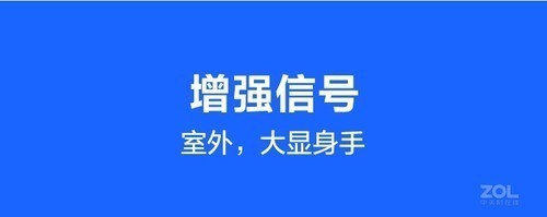 萤石200万室外8倍AI双目变焦防水防尘主动防御告警个性语音提示双向语音对讲小球机C8PF 